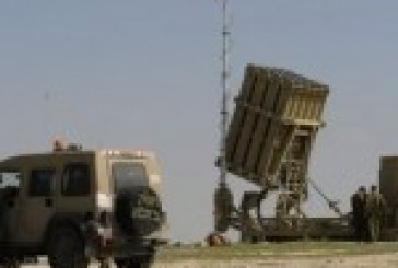 Israël déploie son bouclier antimissile près de Jérusalem (AFP)