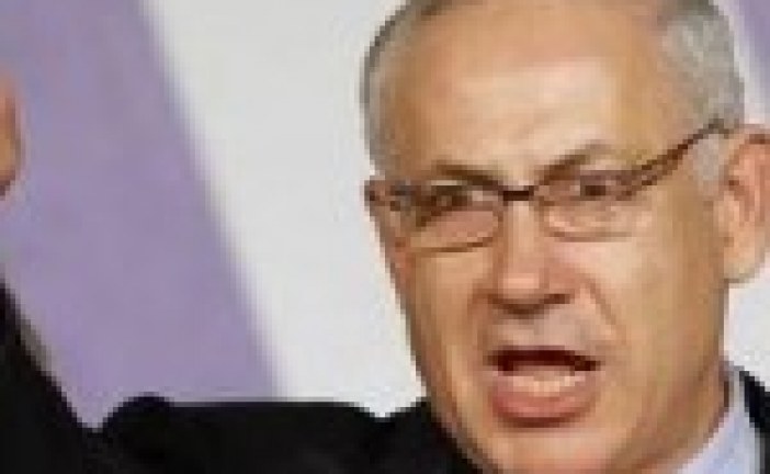 Netanyahu va tenter de contrer l’offensive de charme iranienne aux Etats-Unis    Par Jean-Luc RENAUDIE