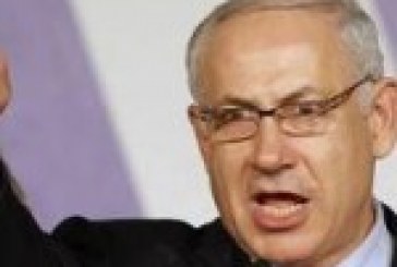 Iran: à Washington, Netanyahu va menacer d’abandonner la voie diplomatique (TV)