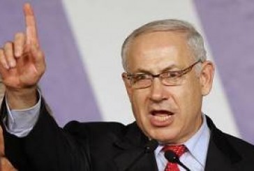 Israël menace de hauts responsables palestiniens de poursuites judiciaires