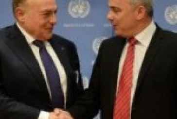 Israël va lever certaines restrictions sur les Territoires palestiniens (ministre)