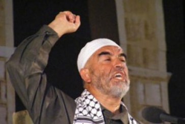 Israël interpelle le chef d’un groupe islamique arabe israélien