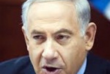 Netanyahu en faveur d’un cessez-le-feu