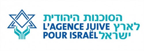 logo agence juive