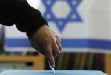 Israël/élections: la justice remet en course une députée arabe controversée