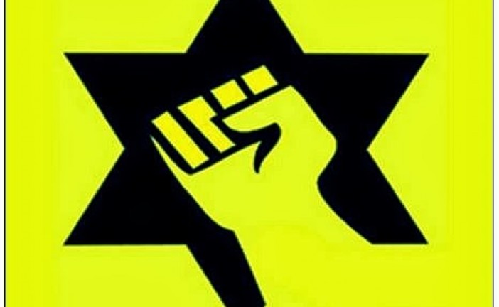Paris: une élue communiste affirme selon elle avoir été agressée par la LDJ, alors que les faits seraient differents