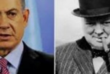 Benjamin Netanyahou digne fils spirituel de W. Churchill par Victor PEREZ