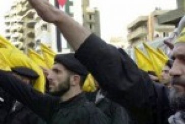 L’Iran et le Hezbollah retirés de la liste des menaces terroristes par les Etats-Unis.
