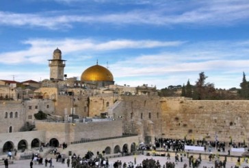 Israël : la loi de « Jérusalem indivisible » a été adoptée par la Knesset