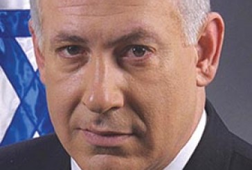 Israël: les négociations de gouvernement débutent par un psychodrame
