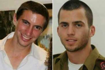 Israël recherche les restes de 2 soldats tués à Gaza (ministre)