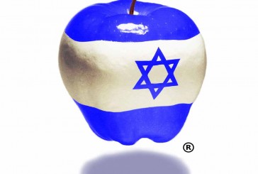 Apple s’aggrandit et embauche en Israël