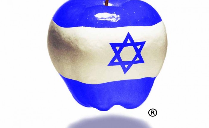 Apple s’aggrandit et embauche en Israël