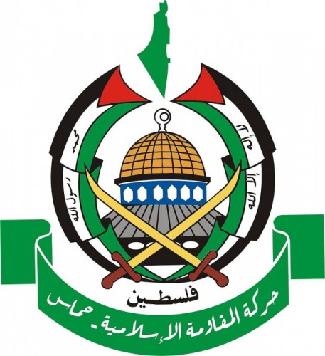 Hamas-Logo-640x700