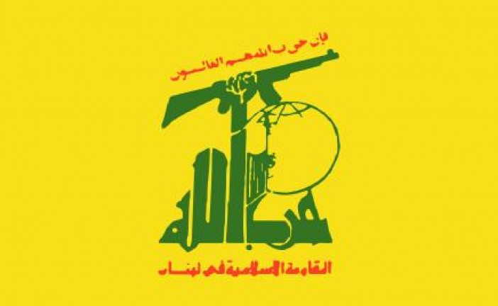 Un commandant du Hezbollah tué par les rebelles syriens