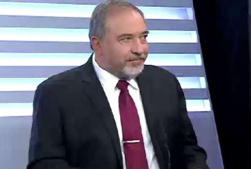 « Si Boston peut exécuter un terroriste, Israël peut aussi le faire » (Lieberman) sur i24news.tv