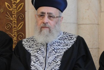 Le Grand Rabbin d’Israël prie la communauté juive de faire son Alya