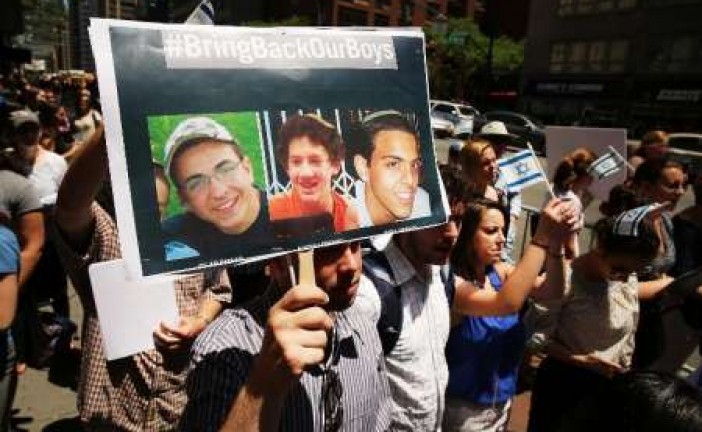 L’assassinat des 3 adolescents juifs commémorée à travers le monde