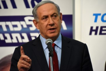 Succès de Netanyahou au Comité central du Likoud