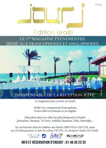 Israel Jour J