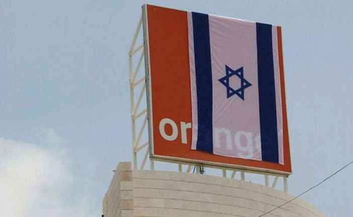 Opérateur Orange round 2: La riposte d’Israël
