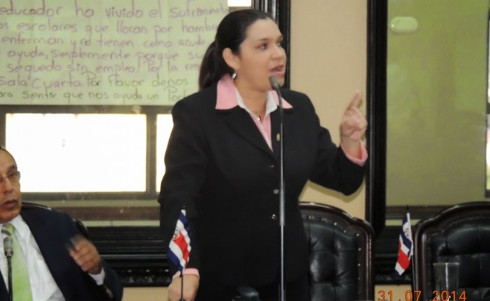 Députés du Costa Rica: « Jérusalem, capitale éternelle du peuple Juif »
