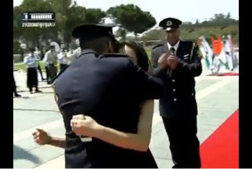 Vidéo: première demande en mariage à la Knesset.