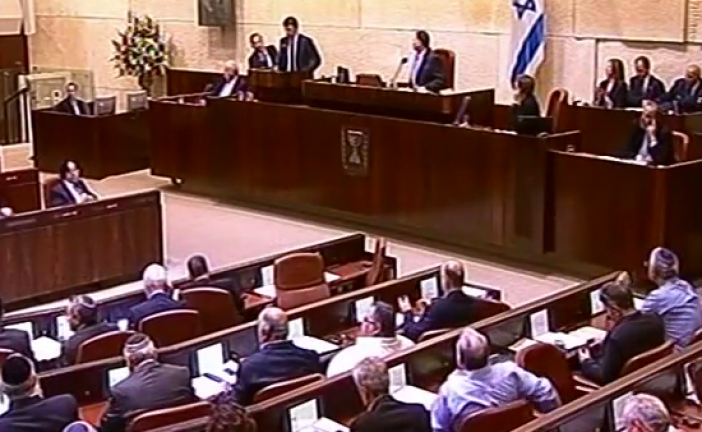 Israël rejette le projet  de loi Zoabi.