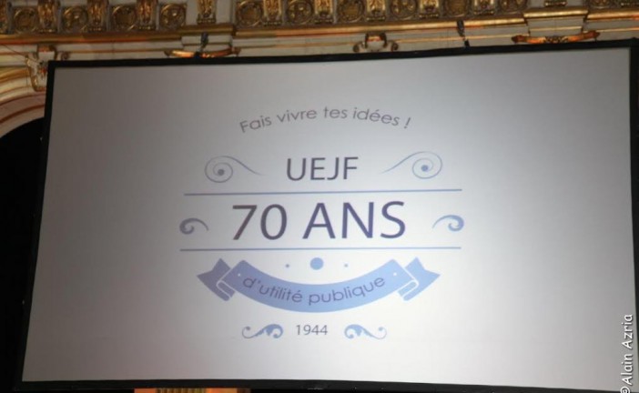 UEJF fete ces 70 ans par Alain Azria  pour Israël Actualités