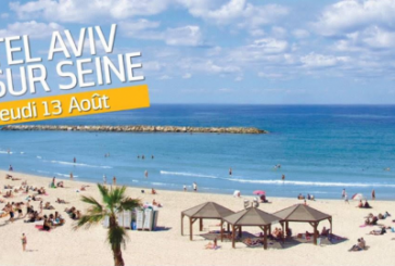 Video les  juifs de France à Tel Aviv apportent leur soutien   à l’operation  » Tel Aviv sur Seine »