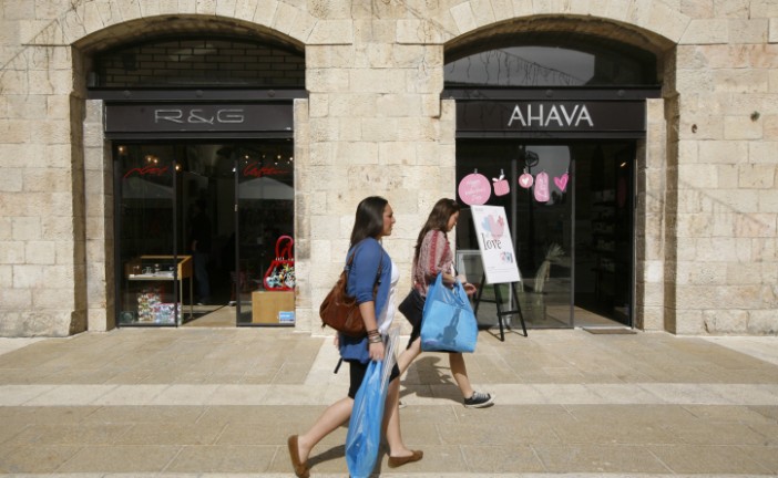 La société israélienne AHAVA bientôt chinoise.