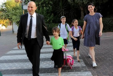En Israël, c’est aussi la rentrée pour plus de 2 millions d’élèves.