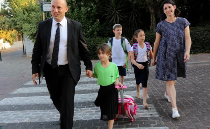 En Israël, c’est aussi la rentrée pour plus de 2 millions d’élèves.