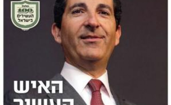 Le patron de I24news,Patrick Drahi souffle les droits du foot anglais à Canal