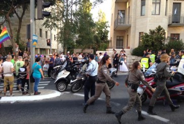 Six policiers limogés après le meurtre à la Gay Pride de Jérusalem.