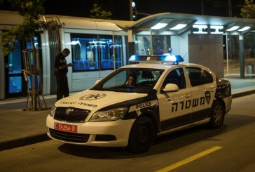 Une bagarre en sortie de boîte de nuit fait 1 mort à Jérusalem.