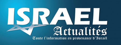 logo israel actualites