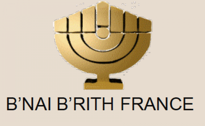 Le B’nai B’rith France indigné par la proposition inqualifiable de résolution arabe à l’UNESCO qui veut faire du Mur des Lamentations une «partie intégrante de la mosquée Al-Aqsa»