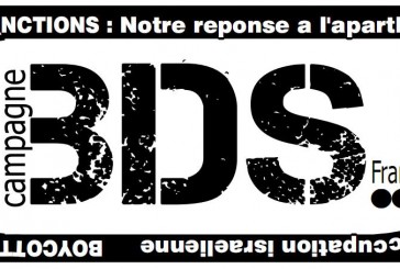 La Cour d’appel de Paris met une gifle retentissante aux défenseurs de BDS