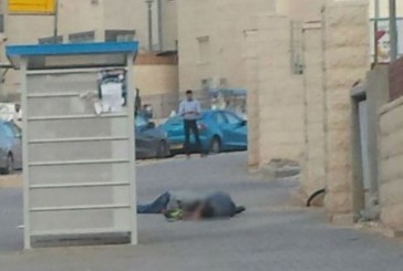 Beit Shemesh : Un Israélien blessé au couteau, 2 agresseurs « neutralisés » (police)