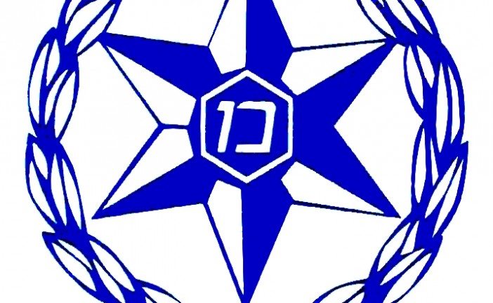 Dernier Minutes : Attaque terroriste au couteau à Kiryat Arba