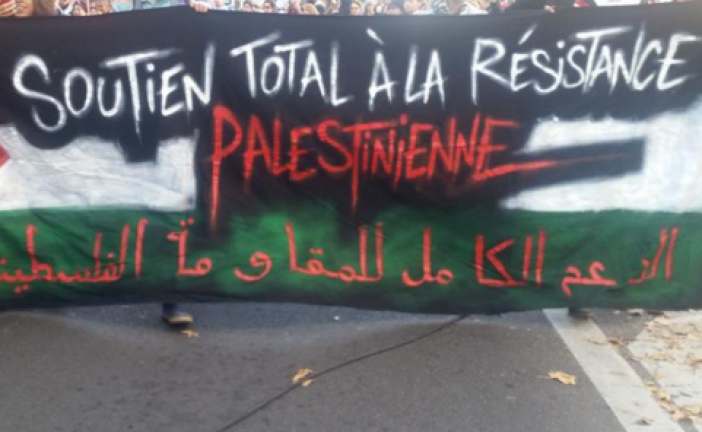 VIDEO : Une manifestation « contre le racisme » à Paris récupérée par les anti-israéliens