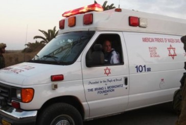 Flash Info  – Judée-Samarie : deux Israéliens tués dans un attentat (police)