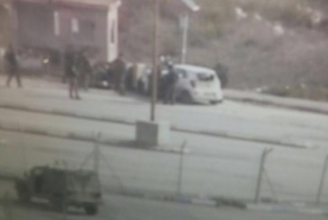 Samarie , Réctification,  4 jeunes israeliens blessés dont 2 séverements ,  lors de l’attentat de ce matin
