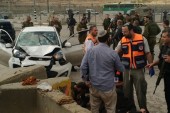 Alerte : Ce  Matin à 9 h30, Dimanche, Un terroriste palestinien a foncé avec sa voiture sur  3 jeunes Israéliens   à Tapuach en Samarie, le terroiste éliminé sur  place (Police)