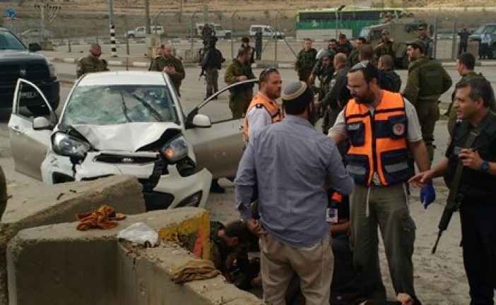 Alerte : Ce  Matin à 9 h30, Dimanche, Un terroriste palestinien a foncé avec sa voiture sur  3 jeunes Israéliens   à Tapuach en Samarie, le terroiste éliminé sur  place (Police)