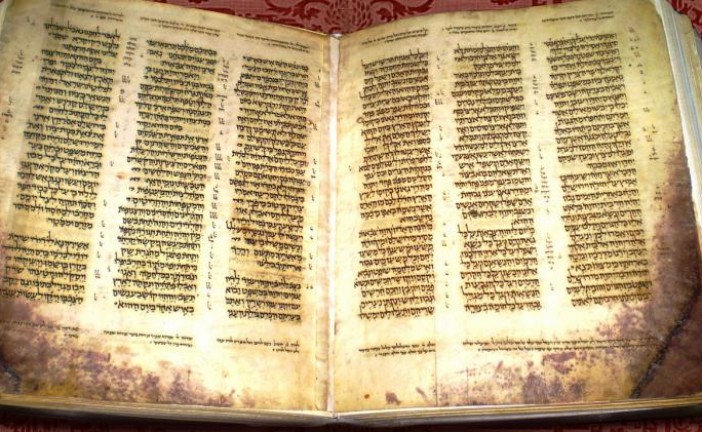 La Bible Hébraïque la plus ancienne du monde inscrite au patrimoine de l’UNESCO.