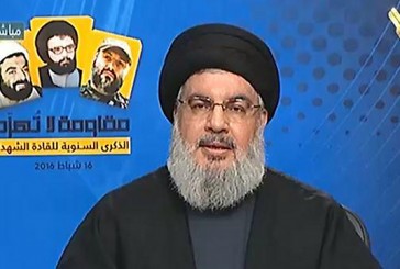 Le Hezbollah menace de lancer des roquettes sur les réserves d’ammoniaque de Haïfa.