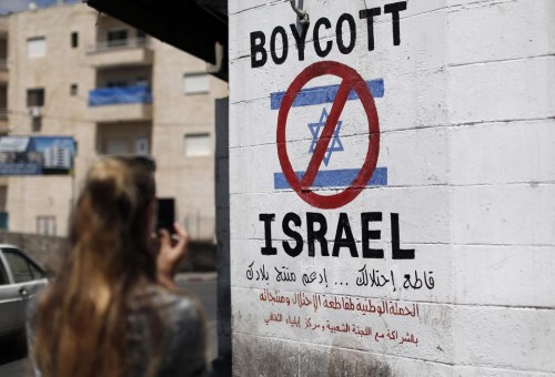 831389-boycott-israel