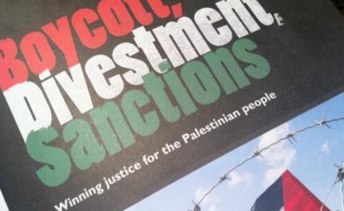 Israël va allouer 23 millions d’euros pour lutter contre le BDS